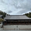 Thumbnail of related posts 089