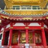 Thumbnail of related posts 073