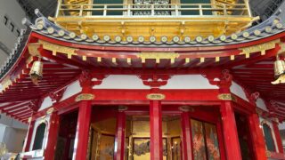 Thumbnail of post image 091