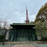 Thumbnail of post image 092