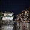 Thumbnail of related posts 044