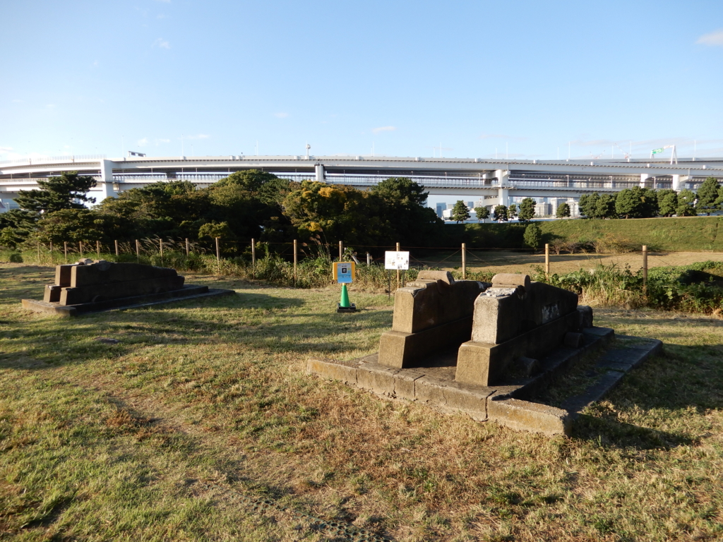 品川台場の城めぐり