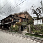 Thumbnail of post image 084