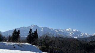 Thumbnail of post image 028