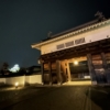 Thumbnail of related posts 008