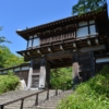 Thumbnail of related posts 033