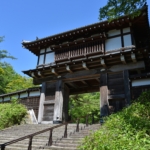Thumbnail of post image 044