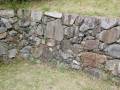 勝龍寺城 北門石垣