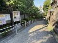 稲付城 坂道