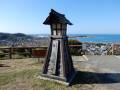 館山城跡
