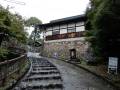 犬山城 大手道